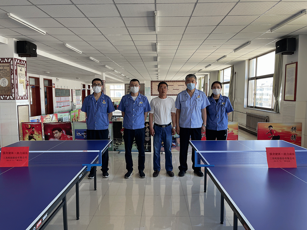 新都小學(xué).png
