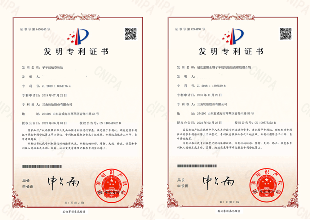 未標(biāo)題-1.png