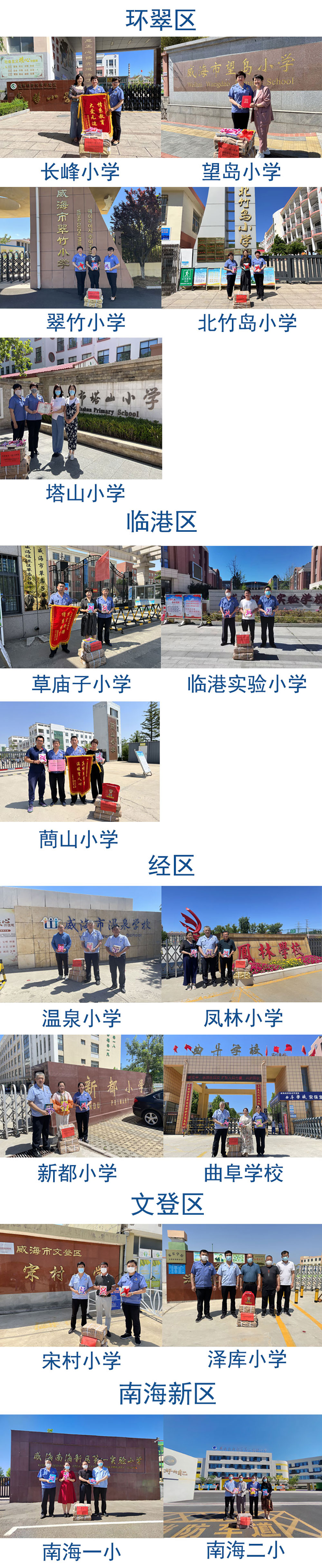未標題-1.jpg