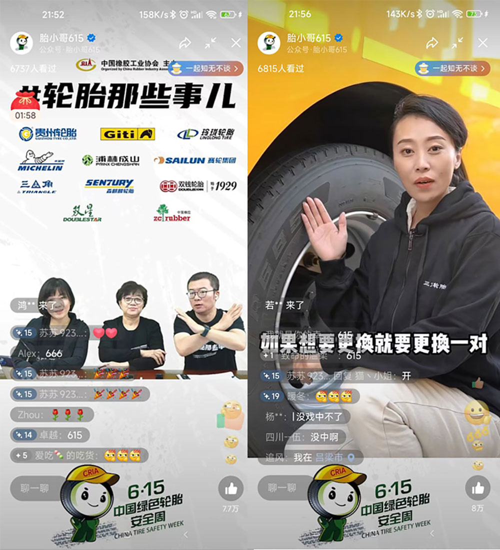 未標題-1.jpg