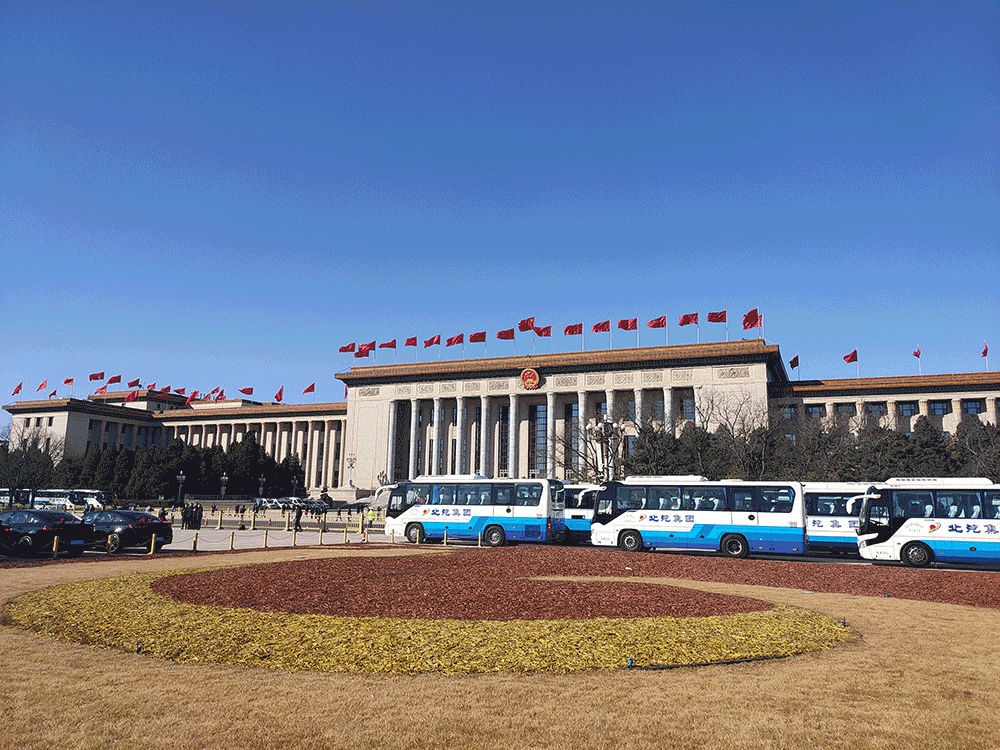 2022年全國；兩會.png