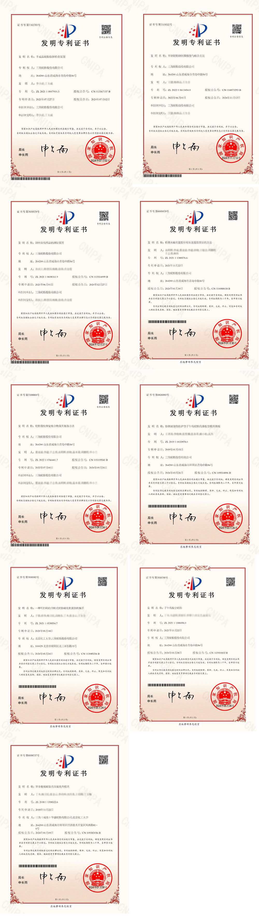 未標題-1.jpg
