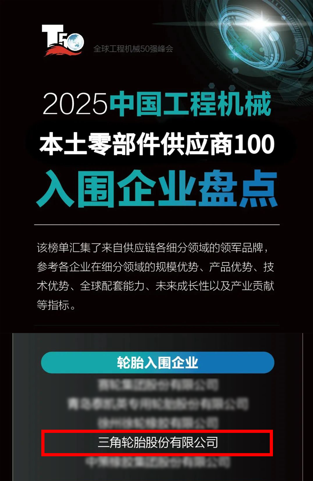 未標題-1.png