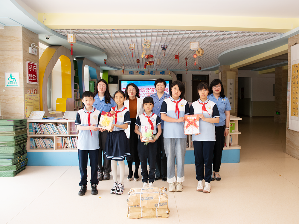 皇冠小學(xué).png